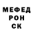 Кетамин VHQ 2011:No