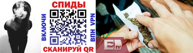 Бутират BDO  Новочеркасск 