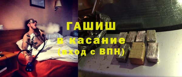 jwh Алексин