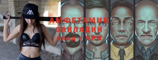 мяу мяу мука Алзамай