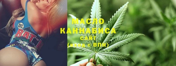 jwh Алексин