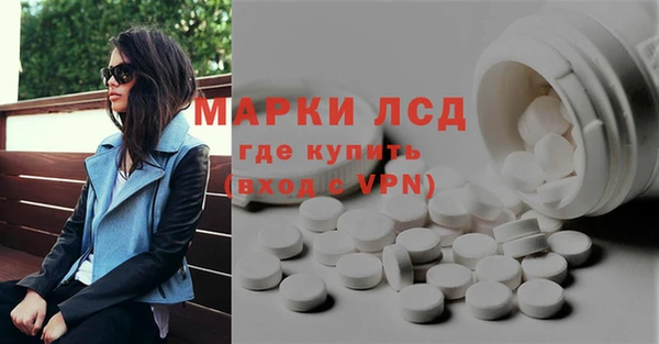 jwh Алексин