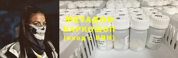 винт Алексеевка