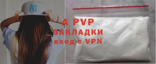 винт Алексеевка