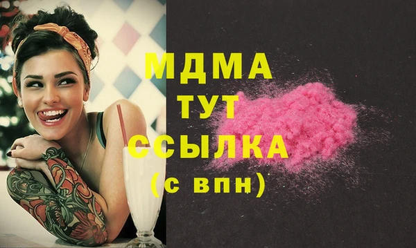 винт Алексеевка