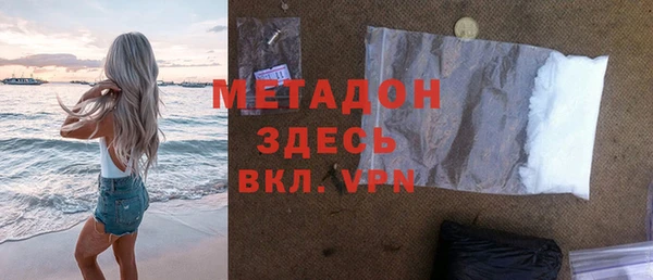 мяу мяу мука Алзамай