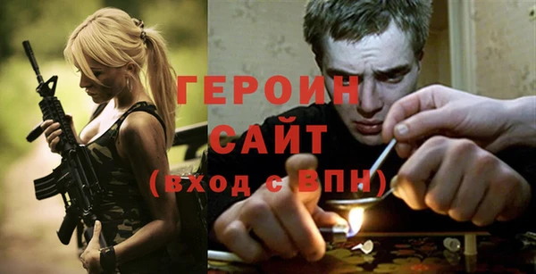 jwh Алексин
